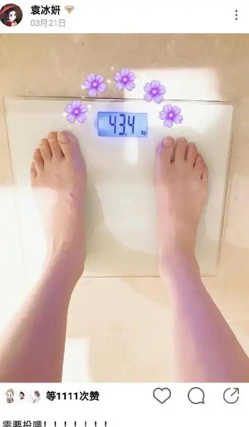 女明星体重pk:毛晓彤42.4千克,徐璐43.8千克,杨幂是最胖的