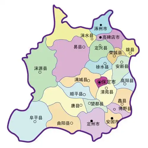 psd保定23县市地图