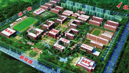 衡水实验中学平面图