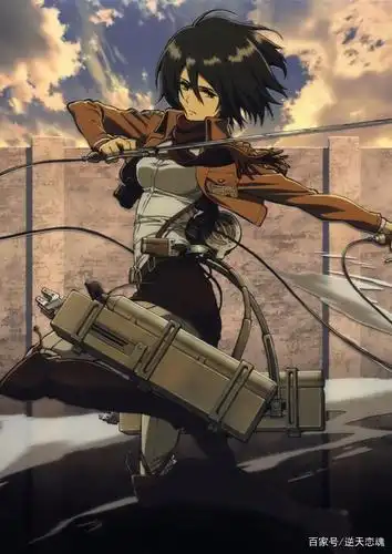 进击的巨人之三笠.阿克曼