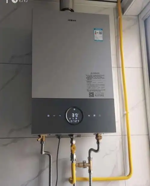 老板燃气热水器