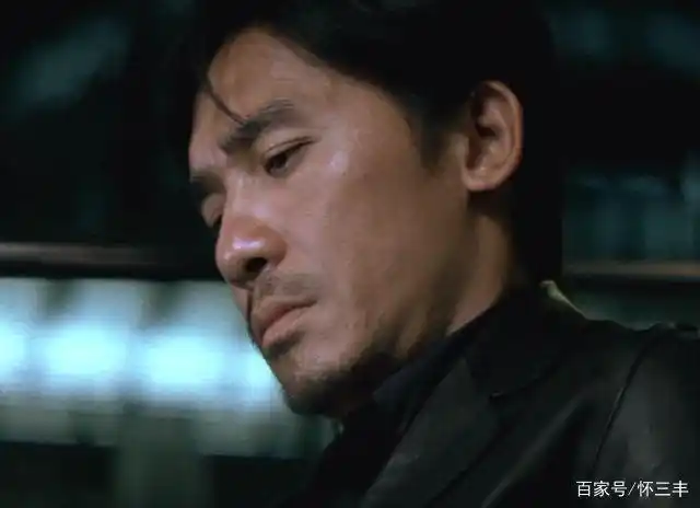 听说梁朝伟忧郁的眼神会放电