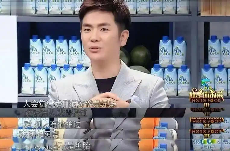 "全网想嫁的男人"悄悄结婚,震惊网友:孩子都有俩了?