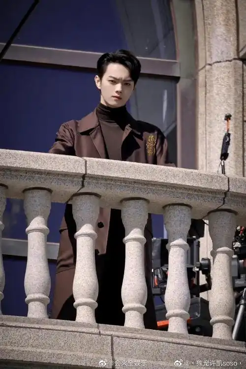 许凯你比星光美丽嘟嘴路透