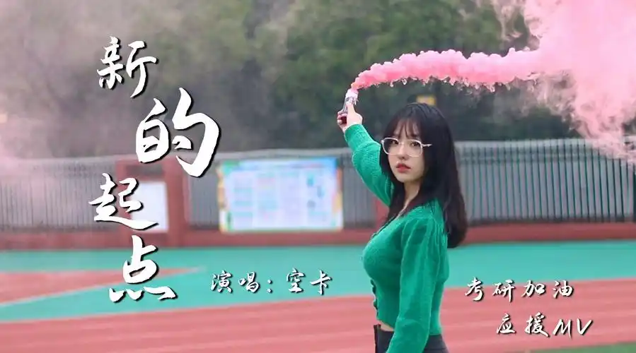 小孔小孔有恃无恐kk