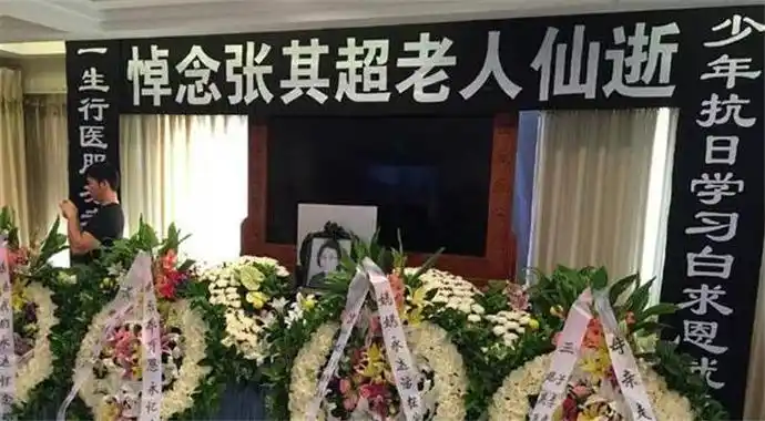 李晨的奶奶张其超简介 一句微博让他奶奶火了一把