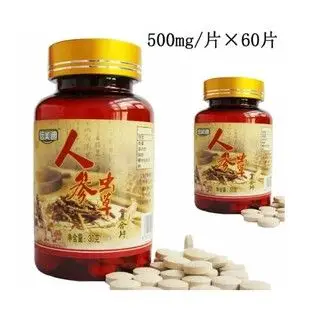 山东倍康科技倍美迪 人参虫草复合片(压片糖果)60片/瓶虫草人参