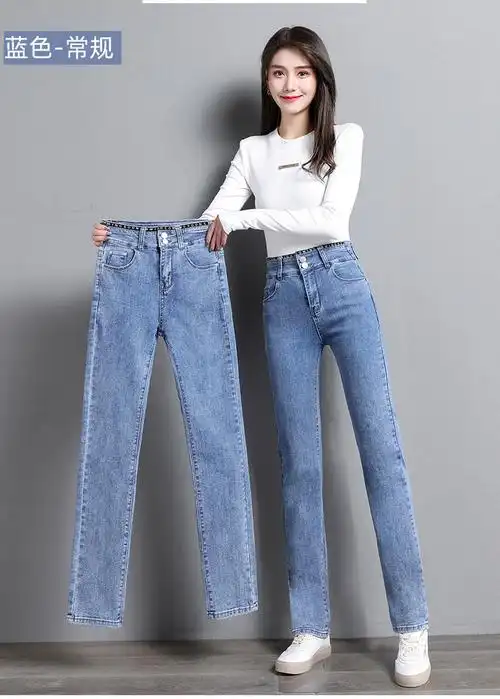 牛仔裤女直筒宽松显瘦2021年春秋新款高腰弹力烟管小个子九分长裤9933