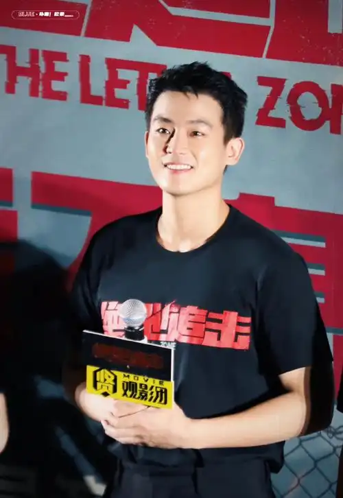 欧豪唱军歌好帅##绝地追击北京首映礼