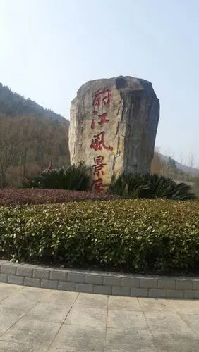 2019酌江风景区_旅游攻略_门票_地址_游记点评,宜春旅游景点推荐 - 去