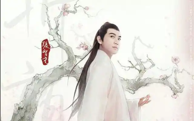 父神嫡子,天族掌乐司战的尊神,太子夜华的胞兄,昆仑墟主人,白浅的师父