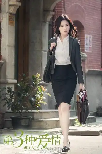 刘亦菲 邹雨 电影《第三种爱情》