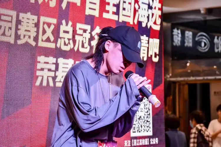 2021中国好声音全国海选湛江校园赛区05场赛事在荣基广场唱响