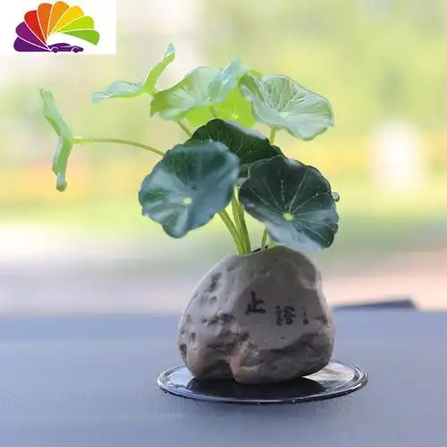 荷叶绿植和尚佛小摆件车载创意用品香薰荷叶摆件止语小圆垫1沸石香料1