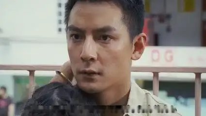 禁毒片天花板,刘德华吴彦祖激情对决,阿芬真的想害阿祖?