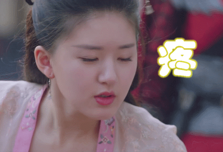 赵露思好可爱呀