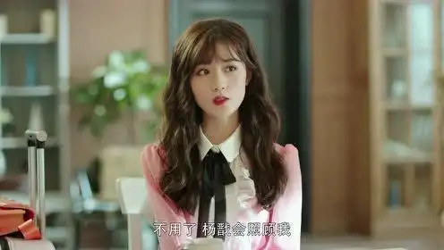 电视剧蓬莱间#杨戬@季肖冰成功"拐带"无家可归的笑笑@陈意涵estelle