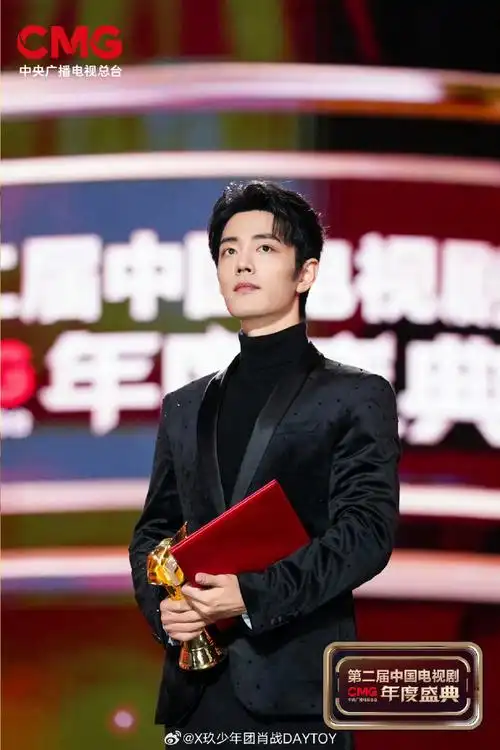 东方卫视深夜档也正在播出ing  骄阳伴我cctv3深夜档也正在播出  #肖