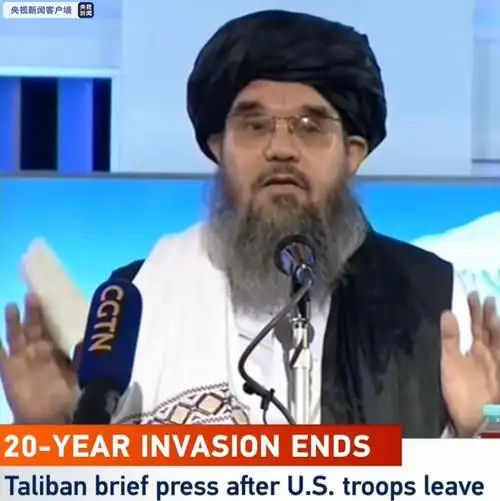 总台现场报道丨塔利班在阿富汗国家电视台举行新闻发布会_新闻_央视网