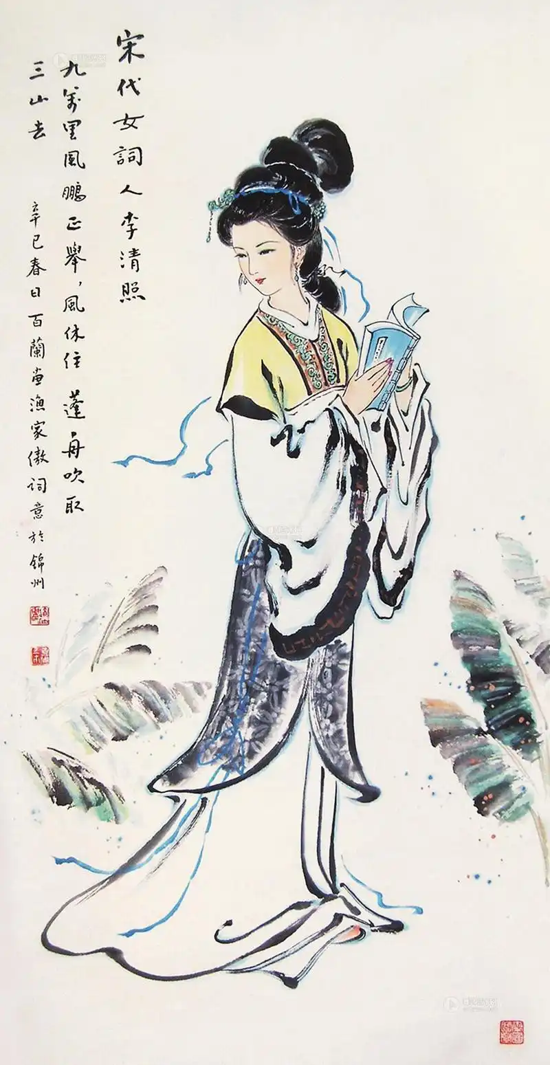 48112001年作宋代女词人李清照镜心设色纸本