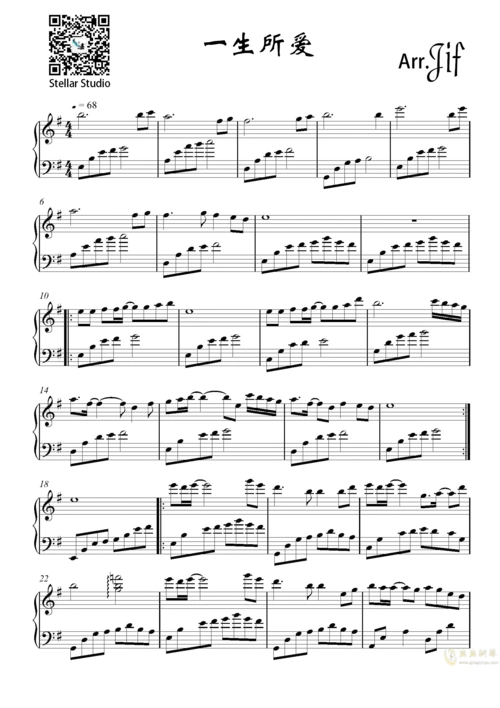 一生所爱—拜厄程度弹奏,一生所爱—拜厄程度弹奏钢琴谱,一生所爱