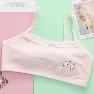 彩选儿童内衣女孩文胸春夏季背心915岁抹胸吊带青春发育期棉质学粉色2