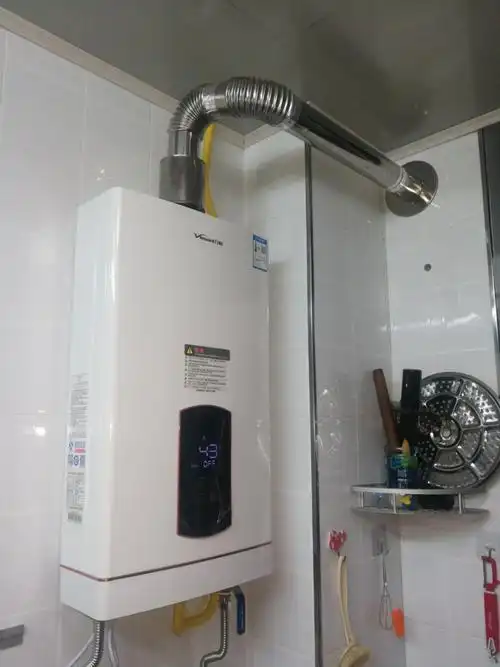 万和(vanward) 16升燃气热水器jsq30-526w16天然气16升热水器 水气