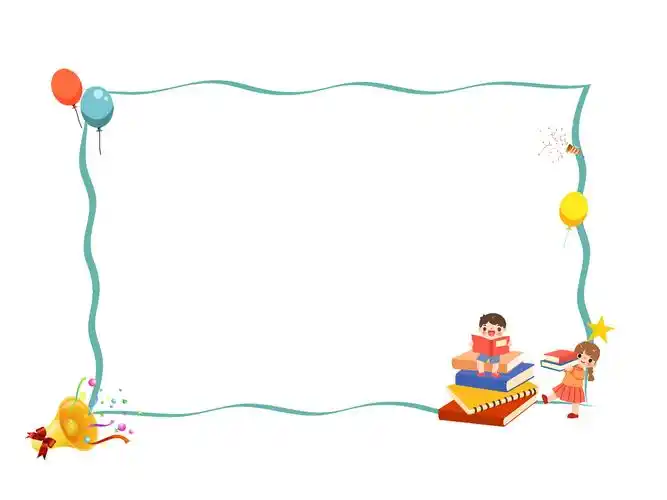 元宵卡通边框素材