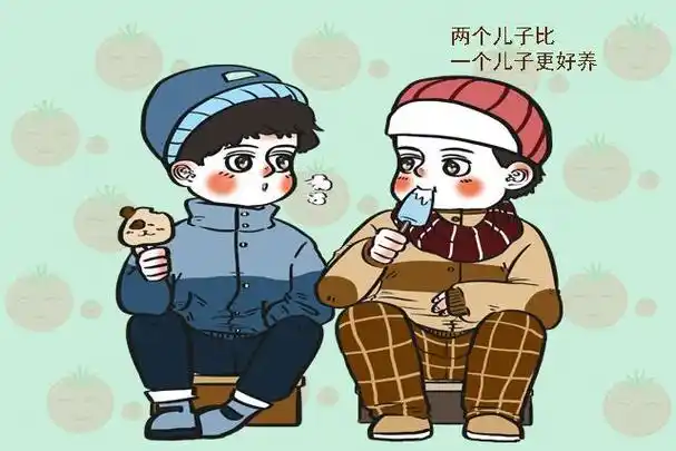 等老了才明白,一个儿子和两个儿子有多大差距,真的很现实!