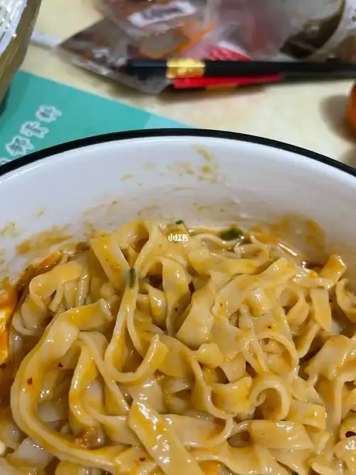 阿宽巷子面麻酱面皮