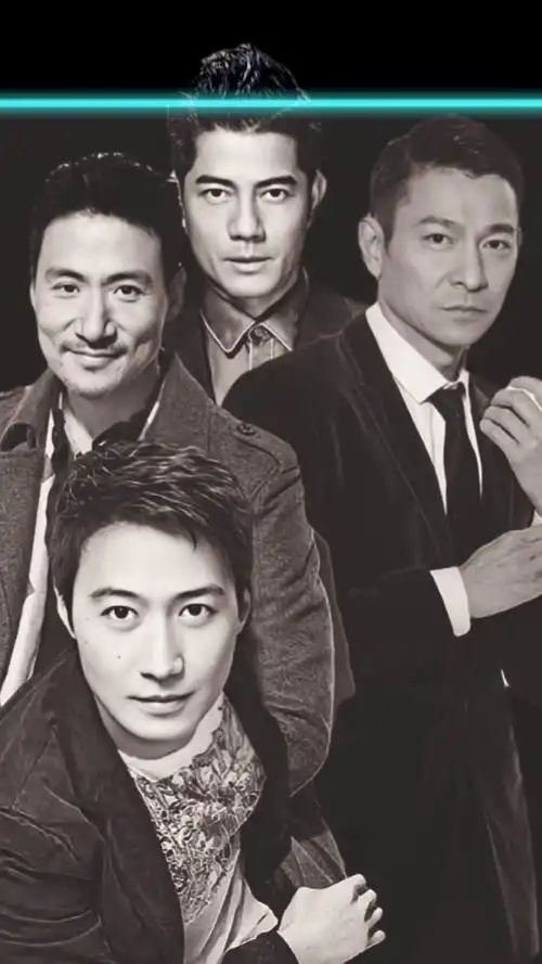 蓝线合拍#明星同框