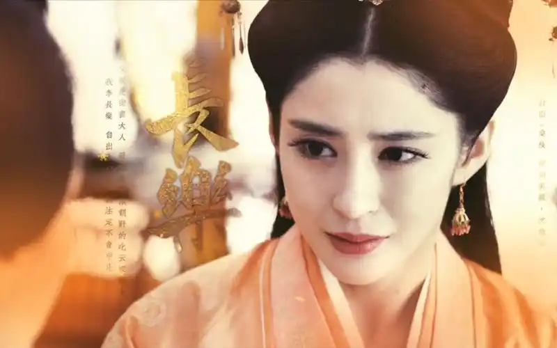 "|长楽|锦绣未央 李长乐个人向_哔哩哔哩_bilibili