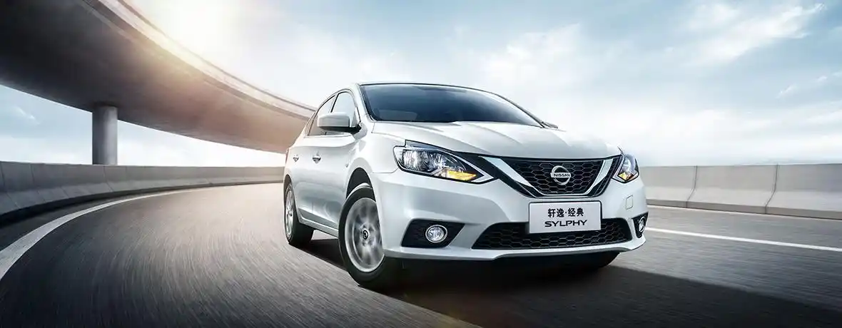 经典轩逸排量多少轩逸经典598万