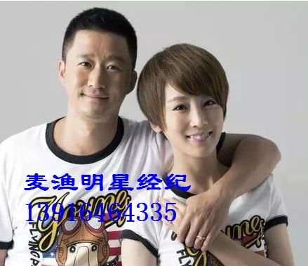 吴京经纪人吴京代言费