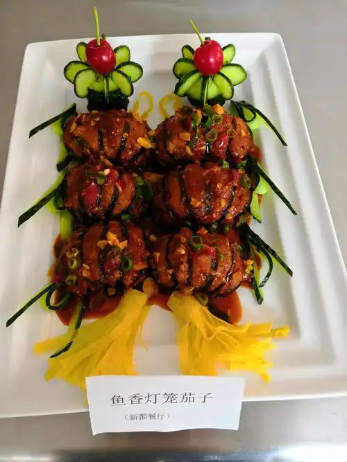 新都餐厅菜品工艺