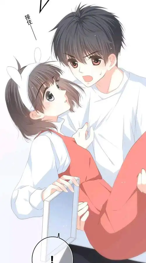 怦然心动这是你喜欢的江应怜狄淇儿吗