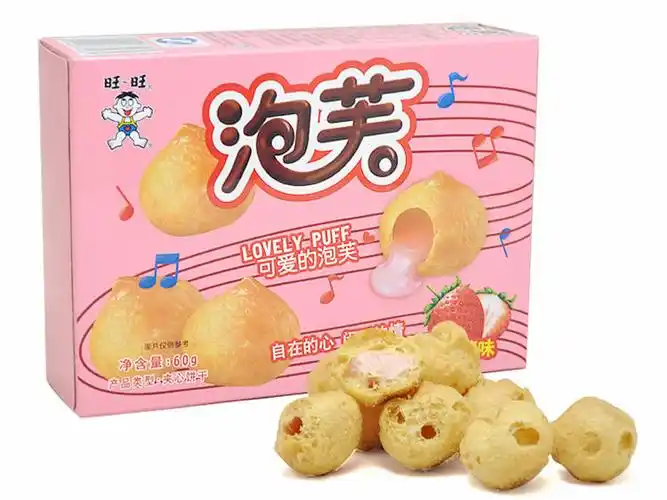 旺旺仔泡芙60g草莓巧克力牛奶味/夹心球饼干甜小糕点心零食品