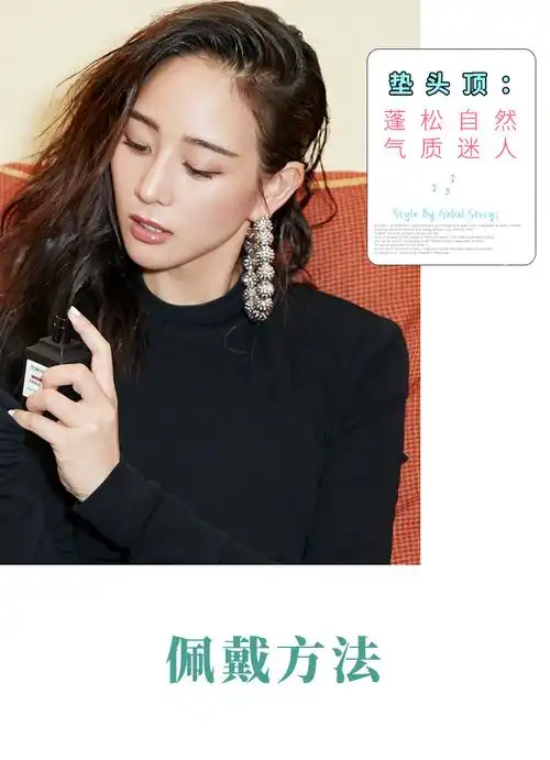 垫发根蓬松器一片式垫头顶补发片无痕隐形蓬松垫女垫发片假发片