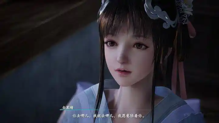 新游测评仙剑奇侠传7一边呕血一边奔跑的马拉松