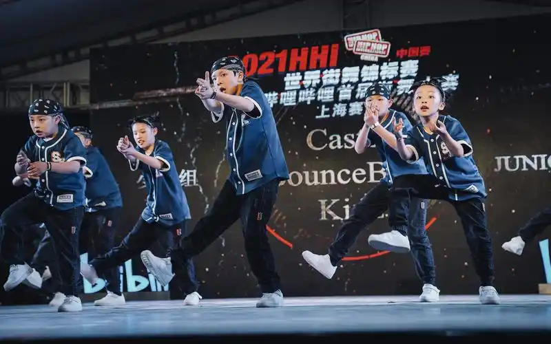 caster bounceback kidz—2021hhi暨哔哩哔哩首届街舞大赛上海赛区