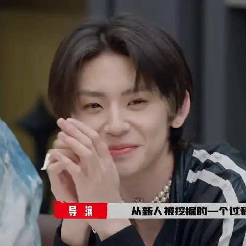 小鬼 本人成年了请叫我帅哥##小鬼王琳凯说唱梦工厂