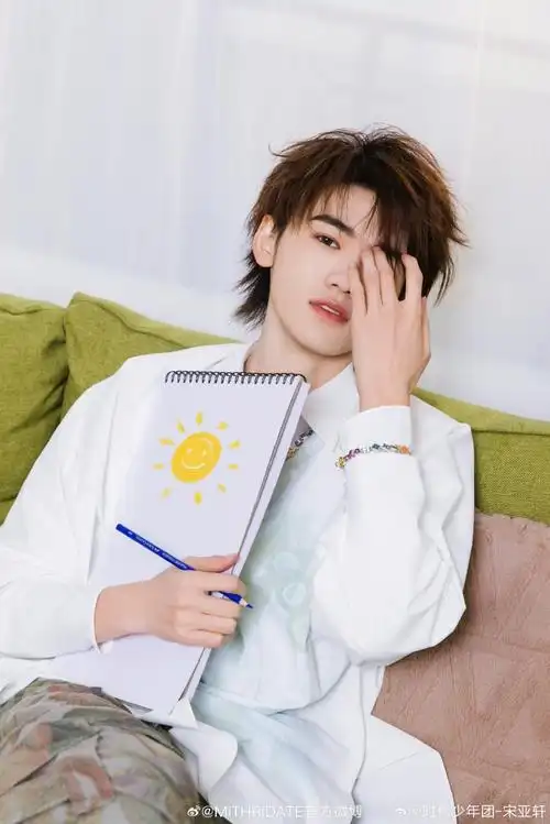 mith星耀时刻##mithridate##宋亚轩##宋亚轩0304生日快乐##时代少觋