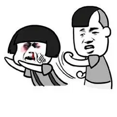 图片表情制作,表情下载制作,qq斗图系列 - 小杯子素材库