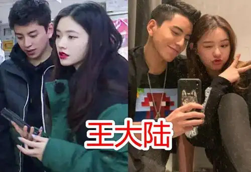 原创林允不愧是"男神收割机",张新成,王大陆还ok,看到"前男友"柠檬了!