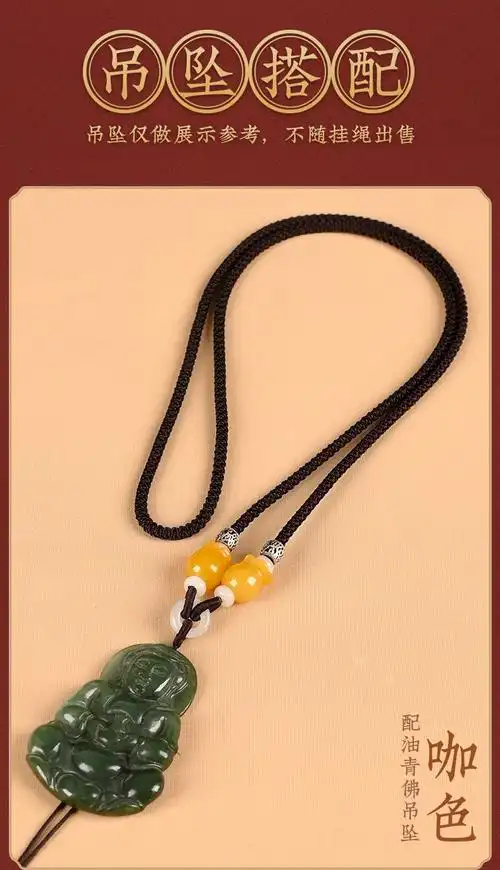 思赞s925银编织吊坠挂绳玉佩项链绳和田玉翡翠挂件绳子金坠子挂坠绳丝