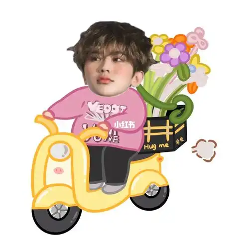 蔡徐坤  #猪咪其实这个本来是个会动的gif,可是发不了动图