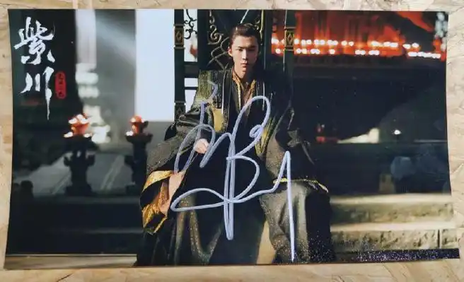 喵喵福利来了,送@摩登兄弟刘宇宁签名照!