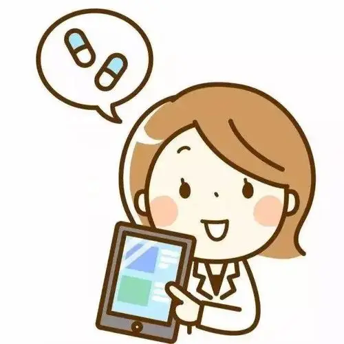 泌尿生殖道感染积极预防各种妊娠合并症的发生及恶化孕晚期节制性生活