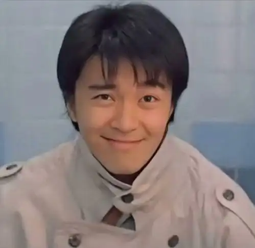 周星驰最帅气头像大全 - 搜狗图片搜索