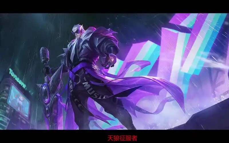 天狼征服者 曹操 kpl限定_bilibili_哔哩哔哩 (゜-゜)つロ 干杯~-bili